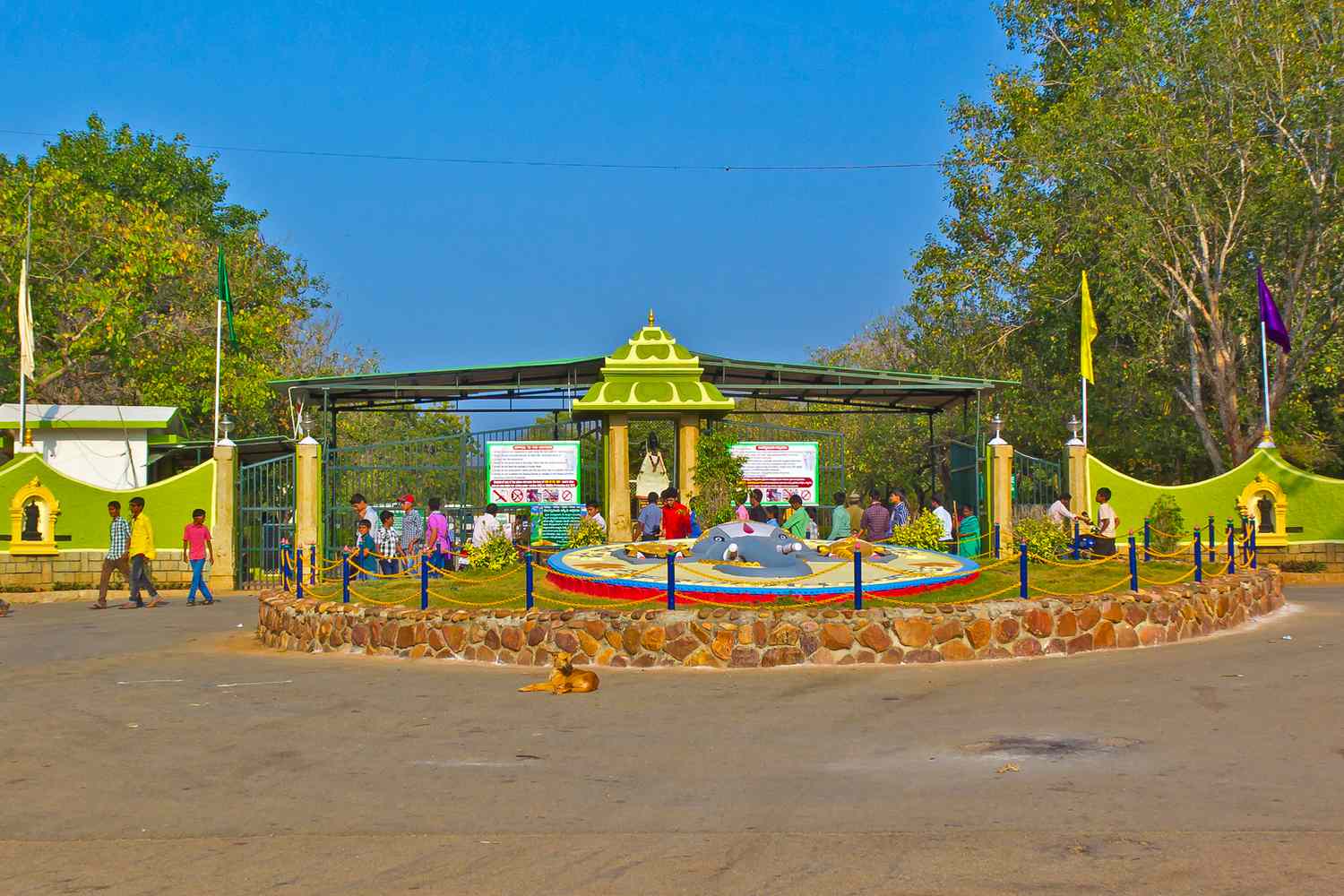   Zoo de Tirupati Venkateshwara.